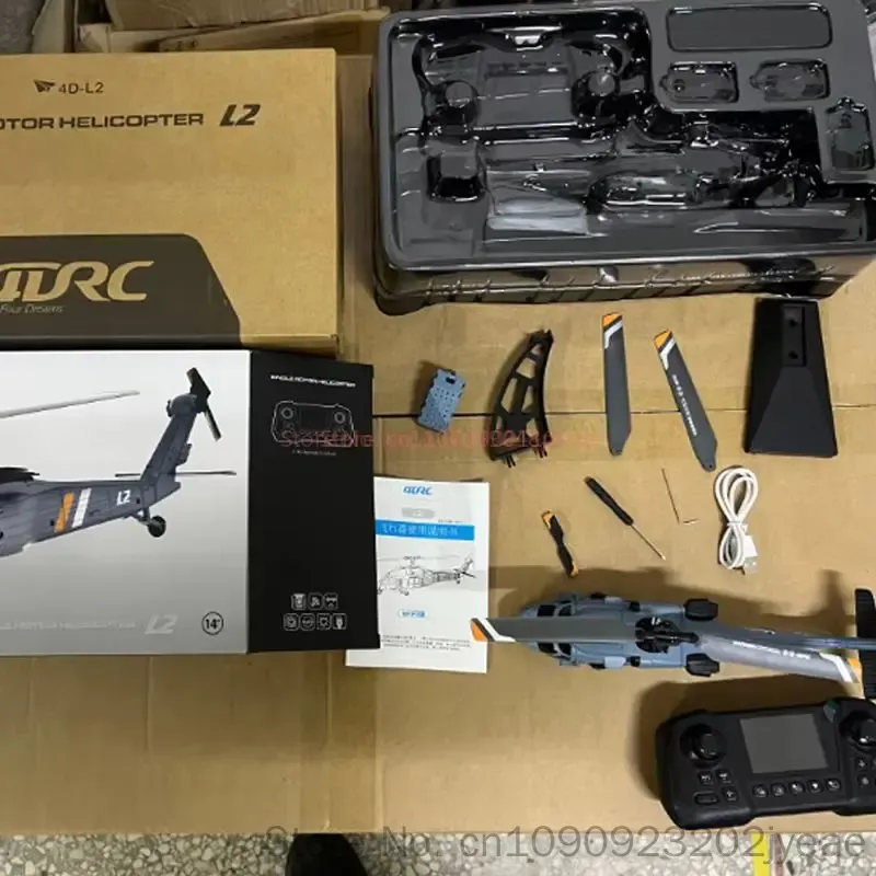 4DRC L2 RC-Helikopter mit 8K L – Rc Helicopter Gyro Bewertung und Preis